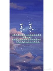 含羞草研究院网站app